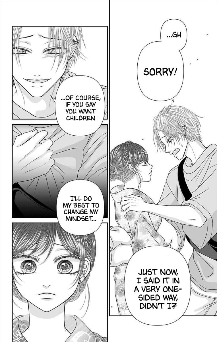 The Menhera Rabbit Is Adored by the Yandere Wolf