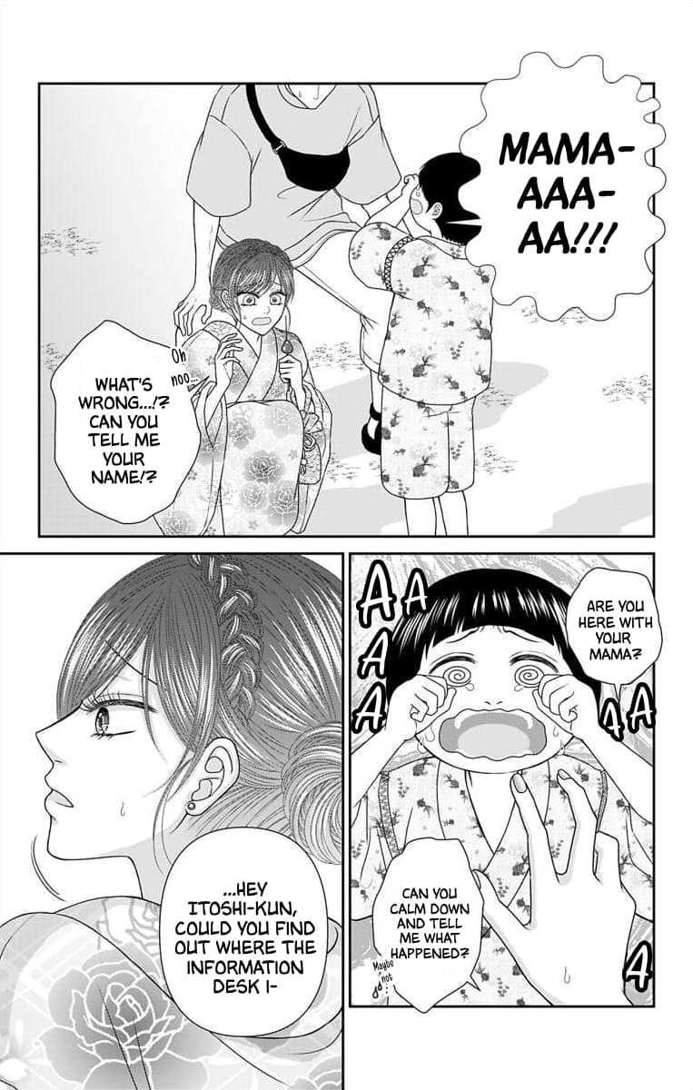 The Menhera Rabbit Is Adored by the Yandere Wolf