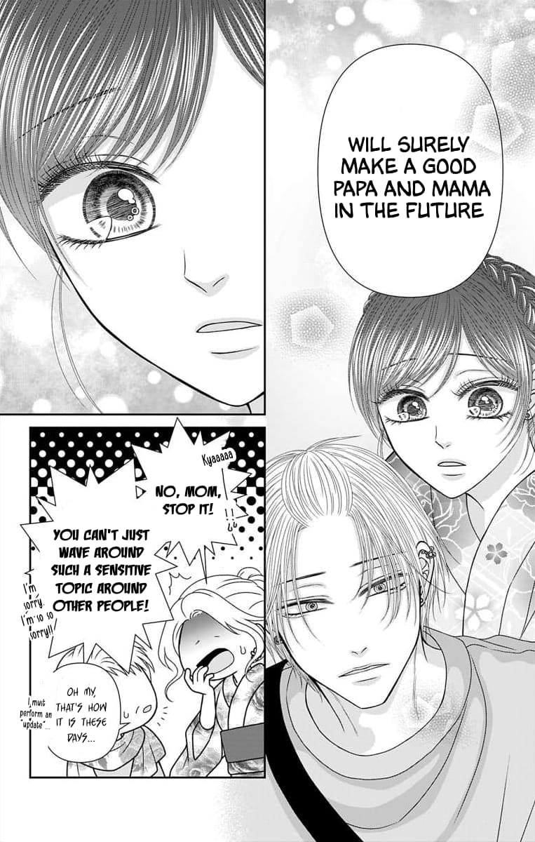 The Menhera Rabbit Is Adored by the Yandere Wolf