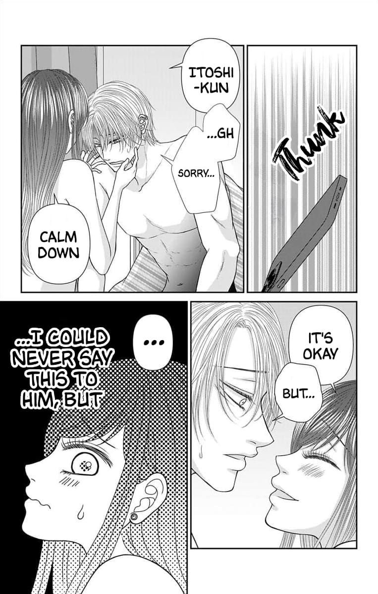 The Menhera Rabbit Is Adored by the Yandere Wolf