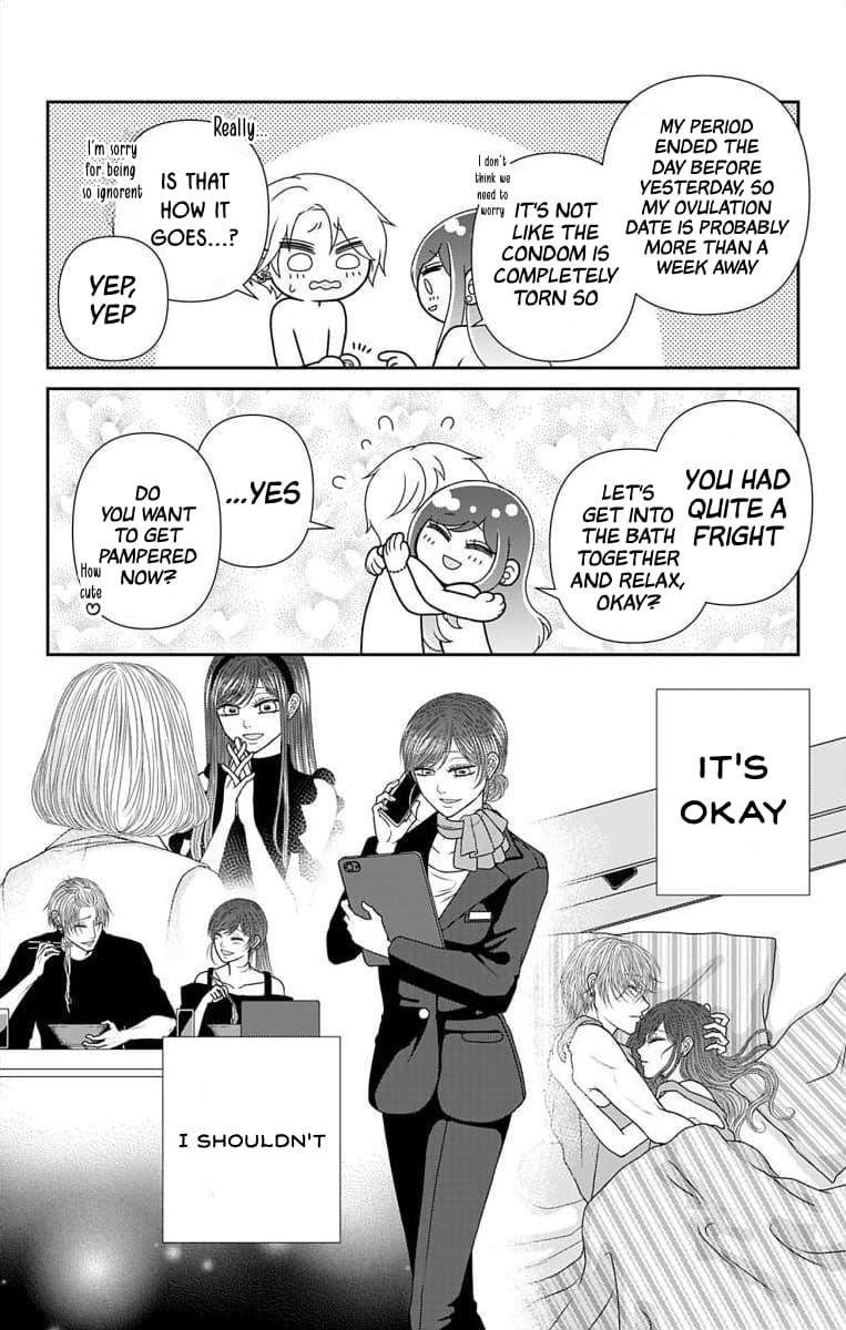 The Menhera Rabbit Is Adored by the Yandere Wolf