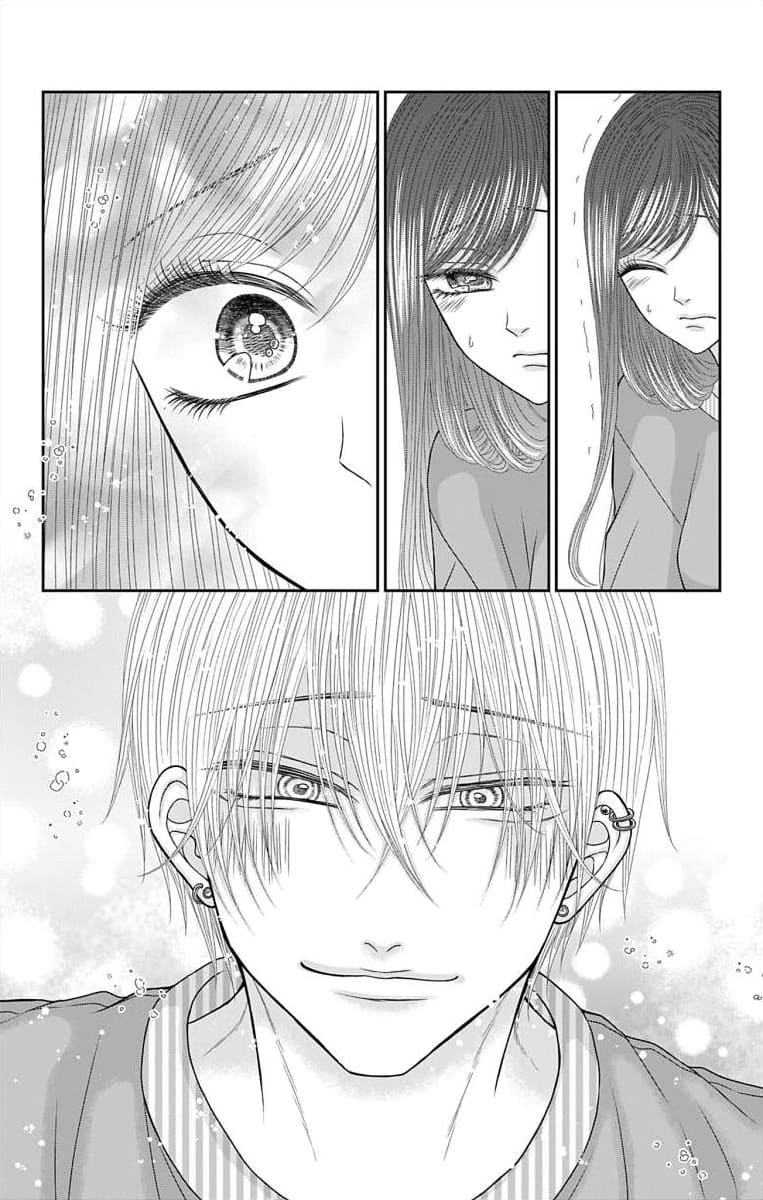 The Menhera Rabbit Is Adored by the Yandere Wolf