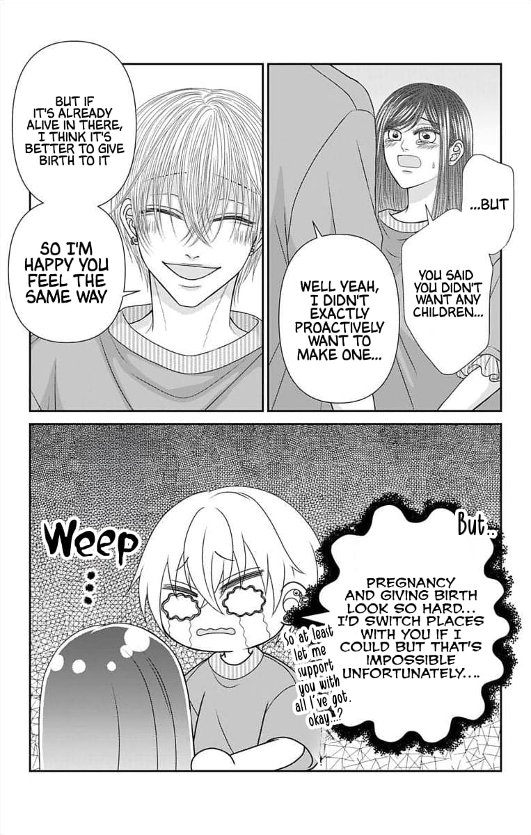 The Menhera Rabbit Is Adored by the Yandere Wolf