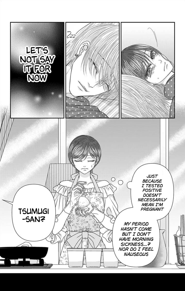 The Menhera Rabbit Is Adored by the Yandere Wolf