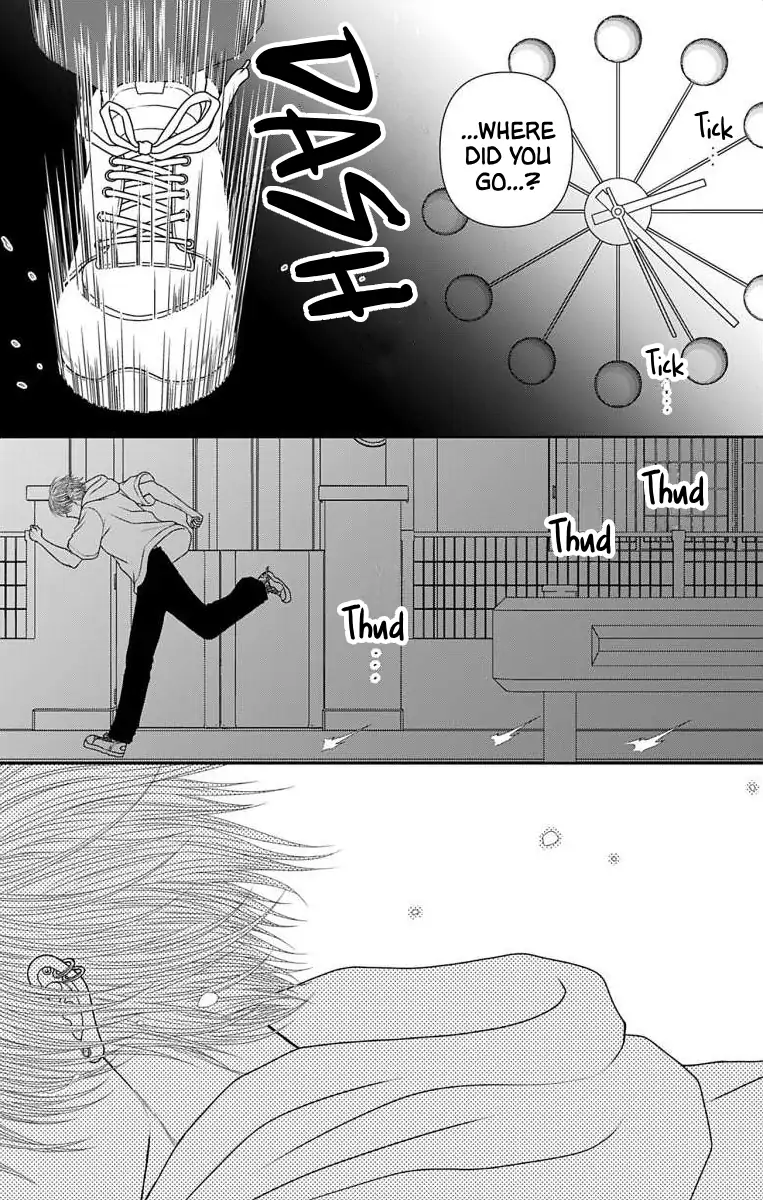 The Menhera Rabbit Is Adored by the Yandere Wolf