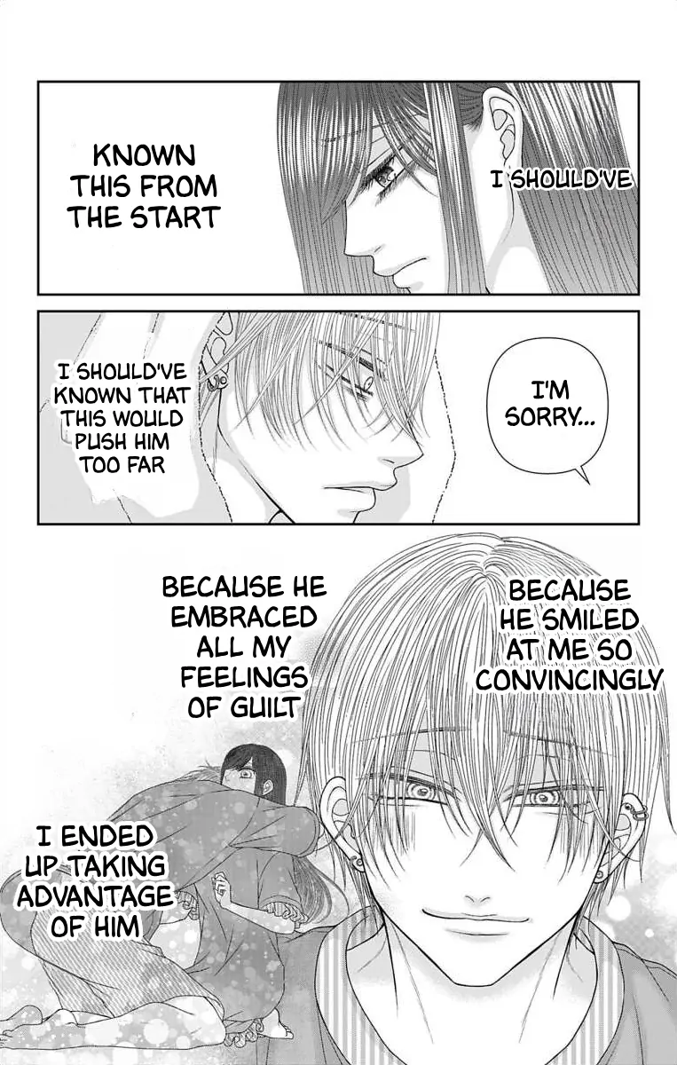 The Menhera Rabbit Is Adored by the Yandere Wolf