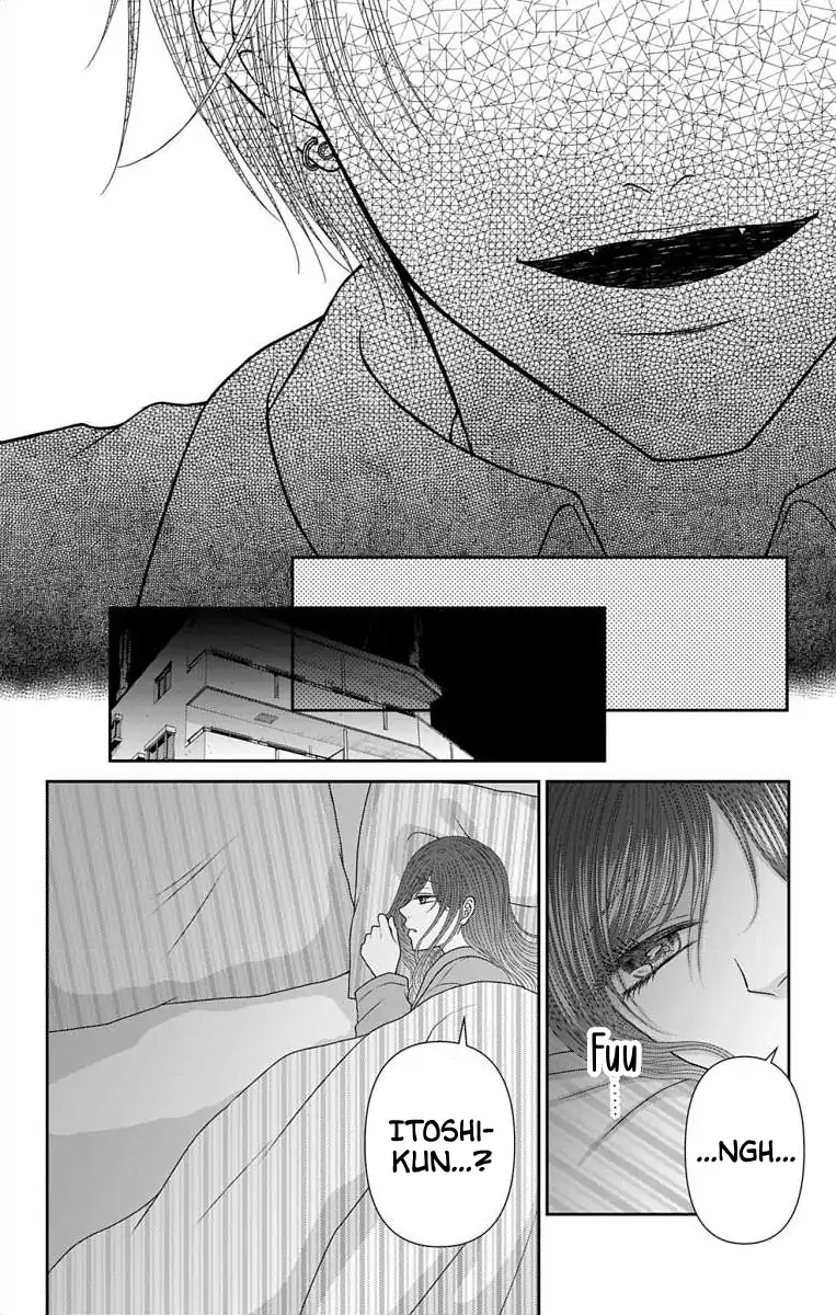 The Menhera Rabbit Is Adored by the Yandere Wolf