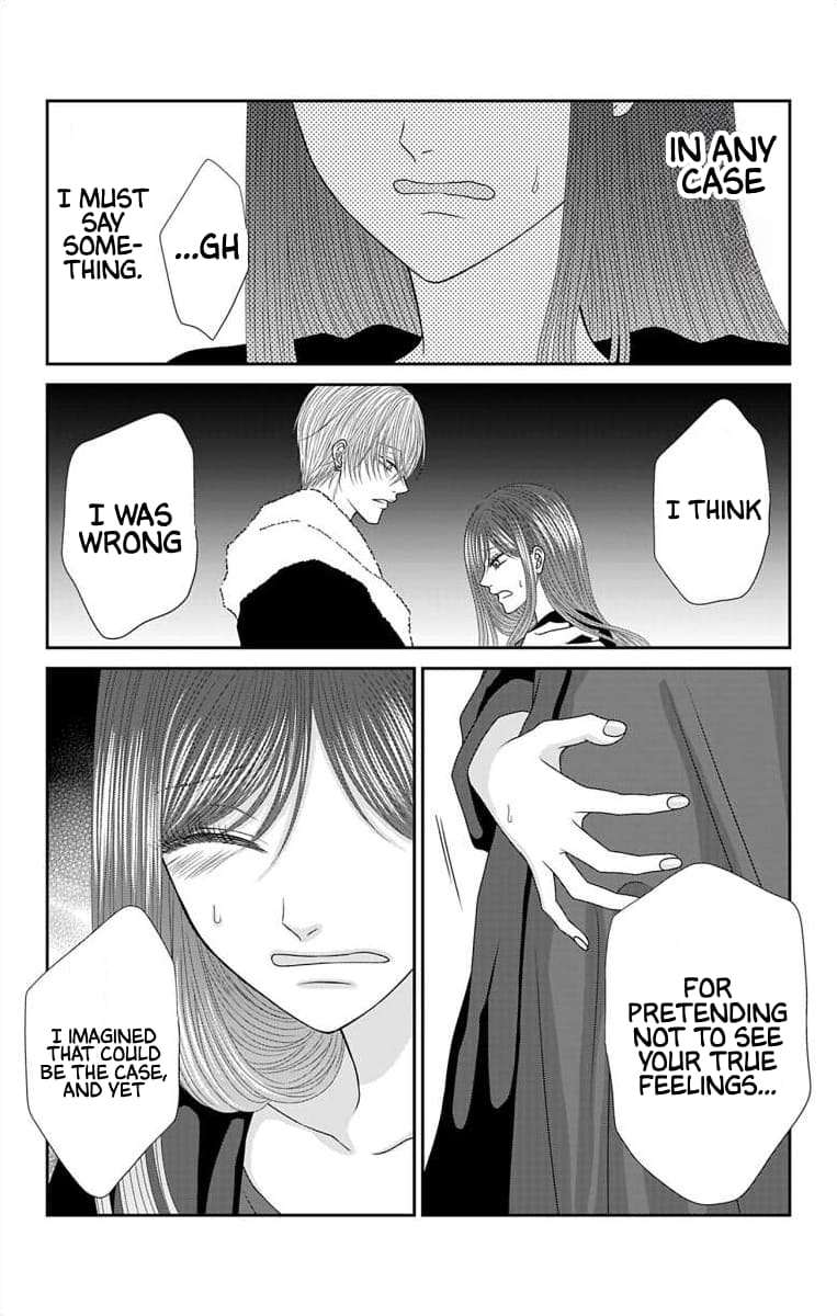 The Menhera Rabbit Is Adored by the Yandere Wolf