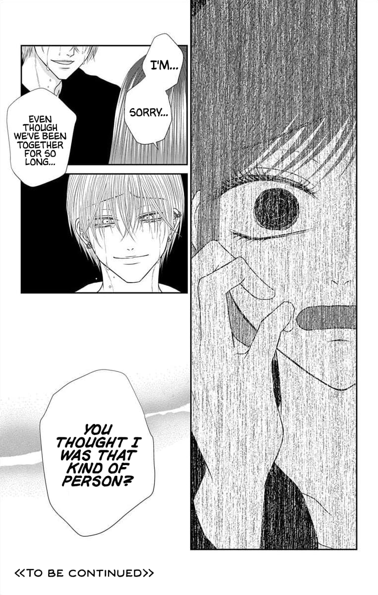 The Menhera Rabbit Is Adored by the Yandere Wolf