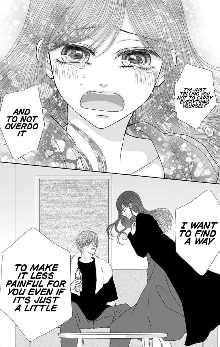 The Menhera Rabbit Is Adored by the Yandere Wolf