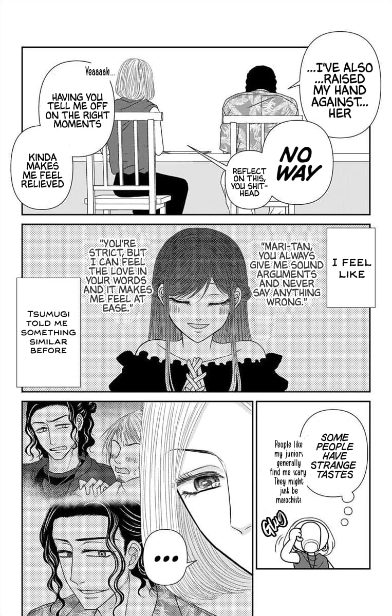 The Menhera Rabbit Is Adored by the Yandere Wolf