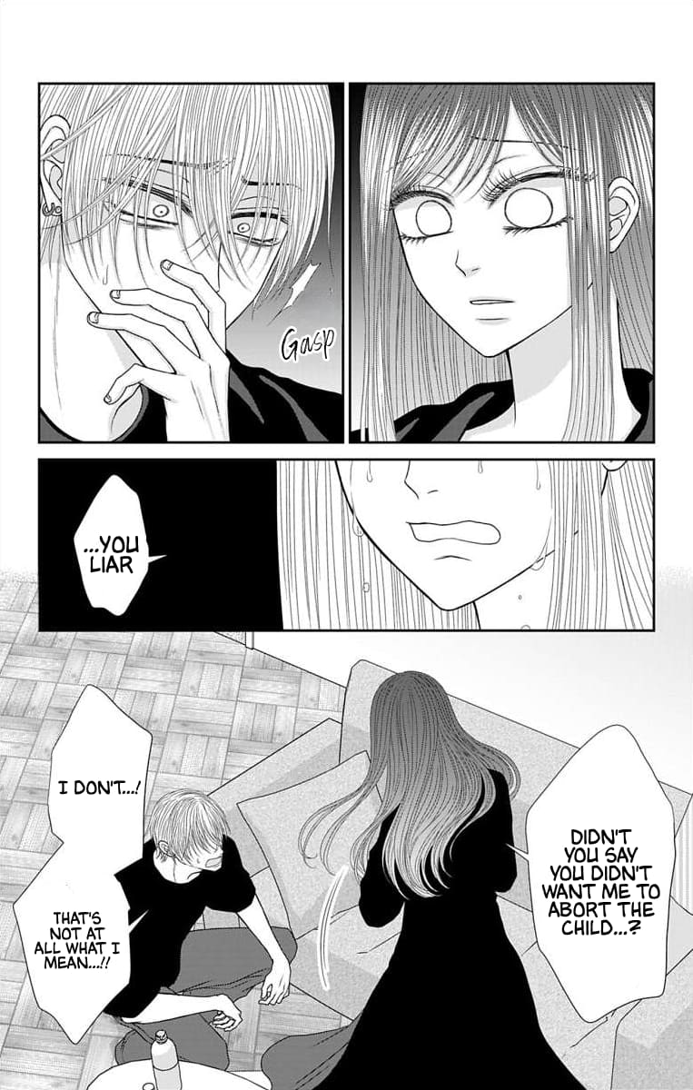 The Menhera Rabbit Is Adored by the Yandere Wolf