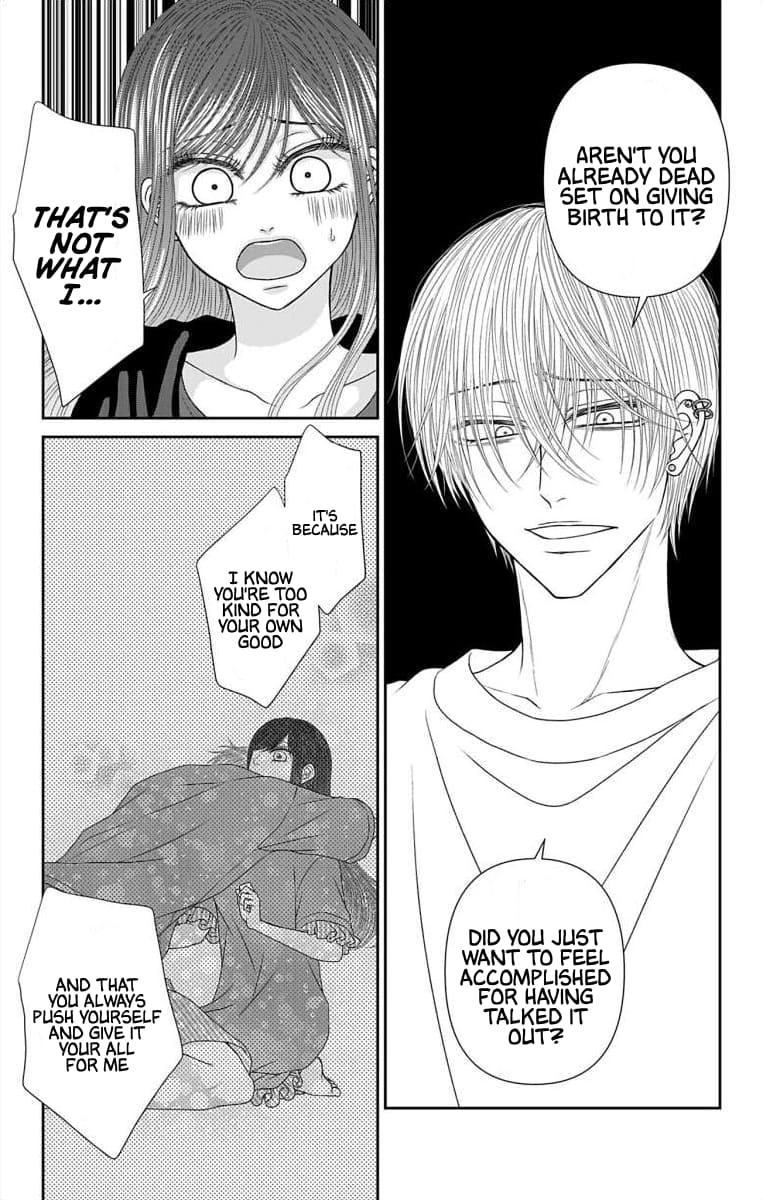 The Menhera Rabbit Is Adored by the Yandere Wolf