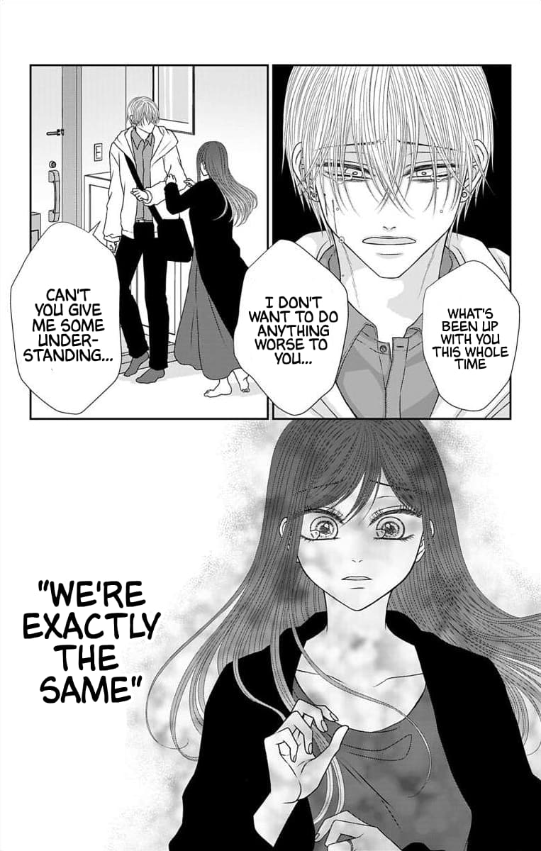 The Menhera Rabbit Is Adored by the Yandere Wolf