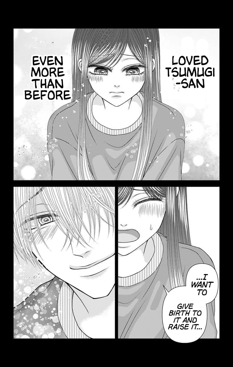 The Menhera Rabbit Is Adored by the Yandere Wolf