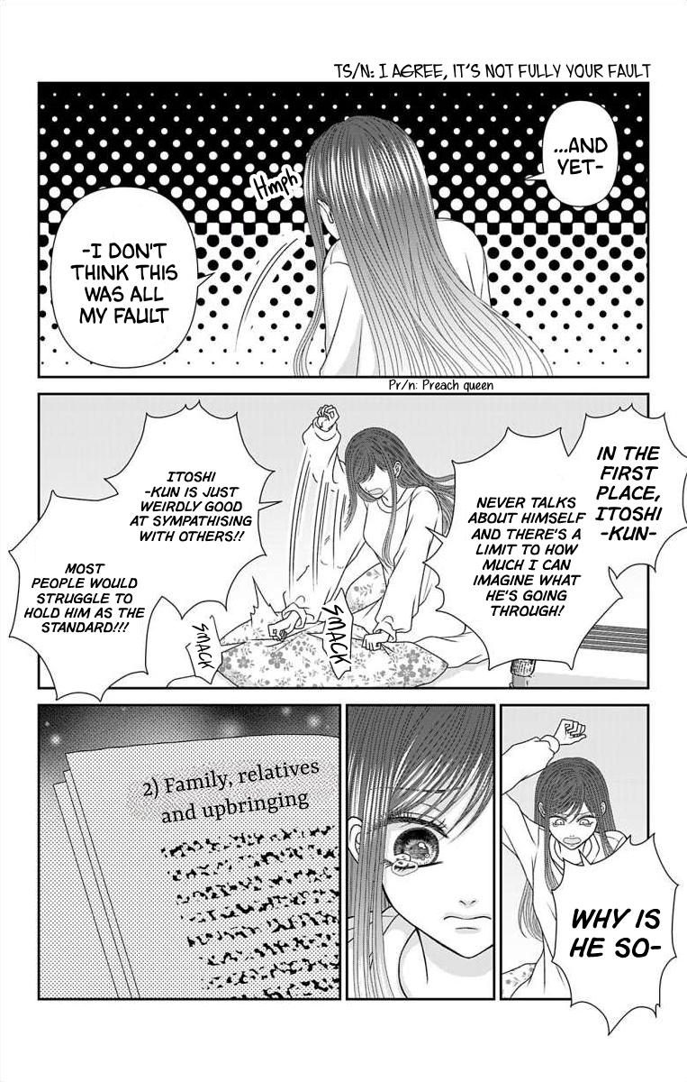 The Menhera Rabbit Is Adored by the Yandere Wolf