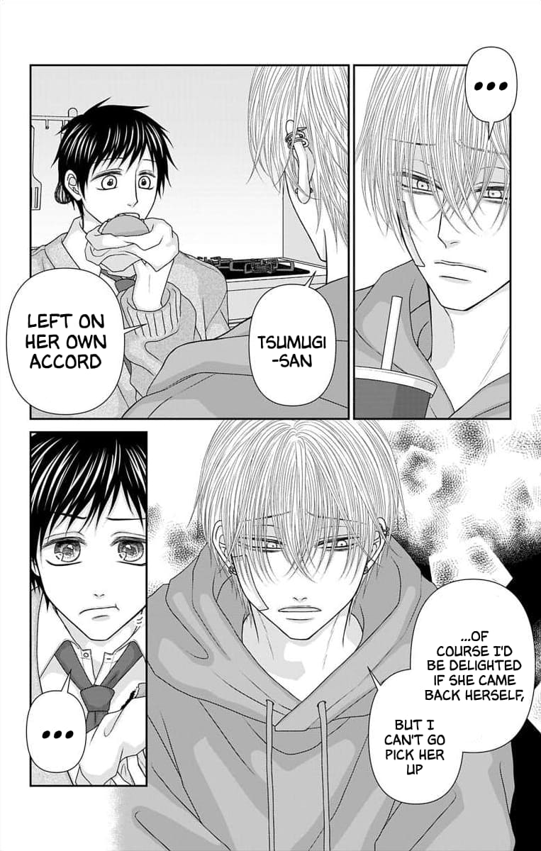 The Menhera Rabbit Is Adored by the Yandere Wolf
