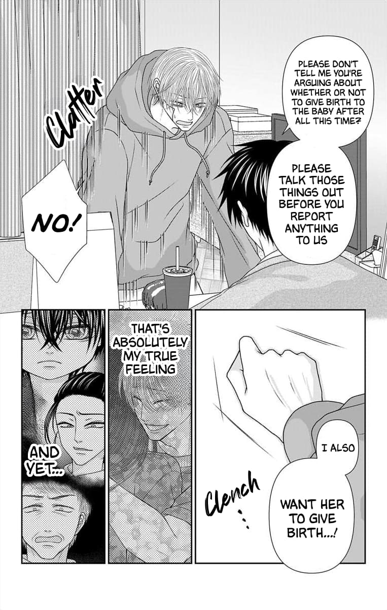 The Menhera Rabbit Is Adored by the Yandere Wolf