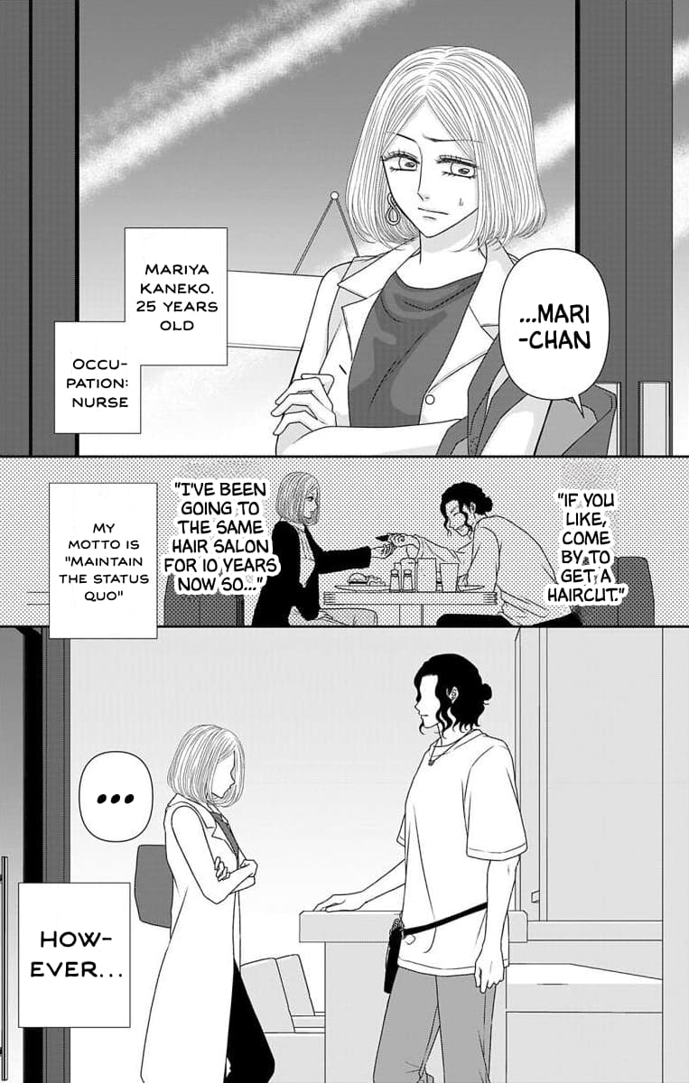 The Menhera Rabbit Is Adored by the Yandere Wolf