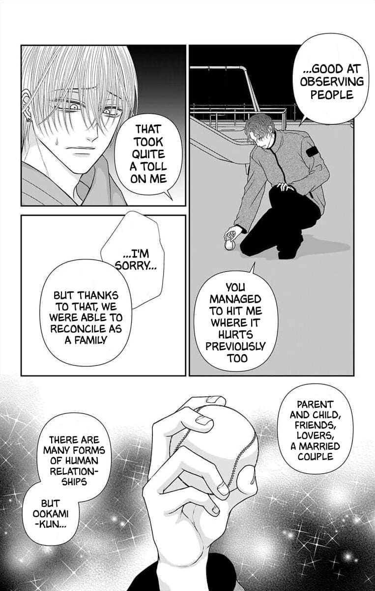 The Menhera Rabbit Is Adored by the Yandere Wolf