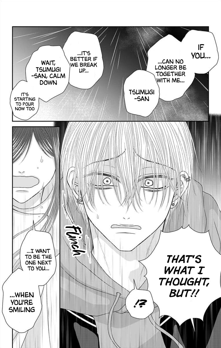 The Menhera Rabbit Is Adored by the Yandere Wolf