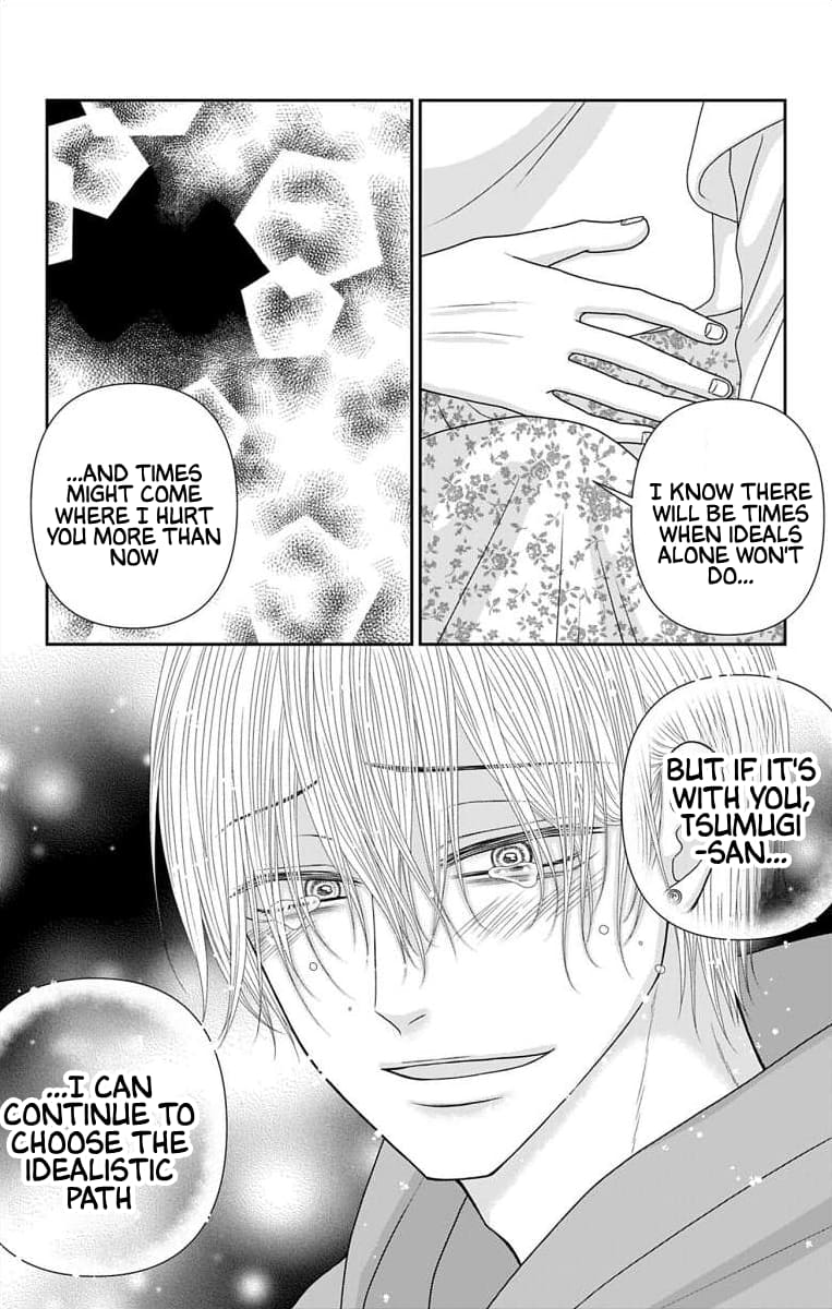 The Menhera Rabbit Is Adored by the Yandere Wolf