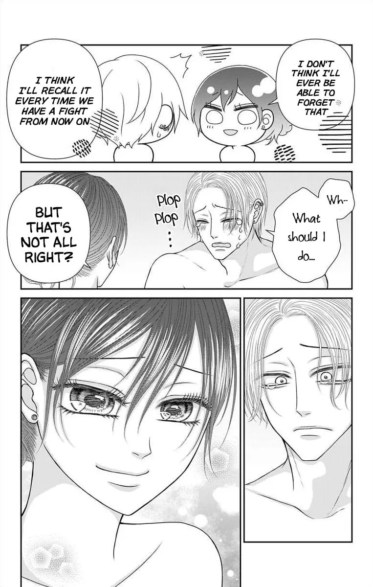 The Menhera Rabbit Is Adored by the Yandere Wolf