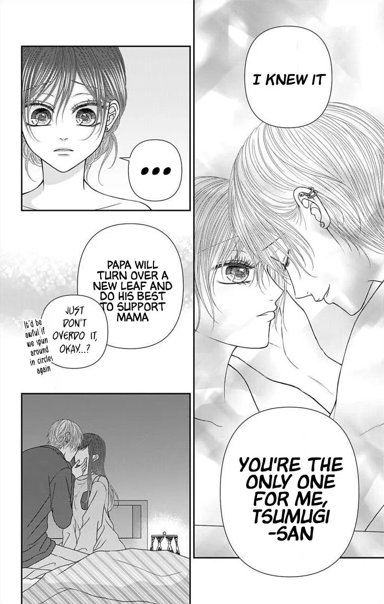 The Menhera Rabbit Is Adored by the Yandere Wolf