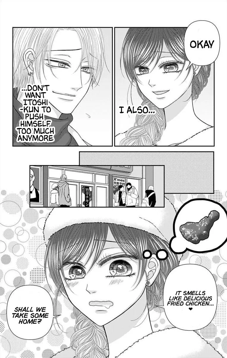 The Menhera Rabbit Is Adored by the Yandere Wolf