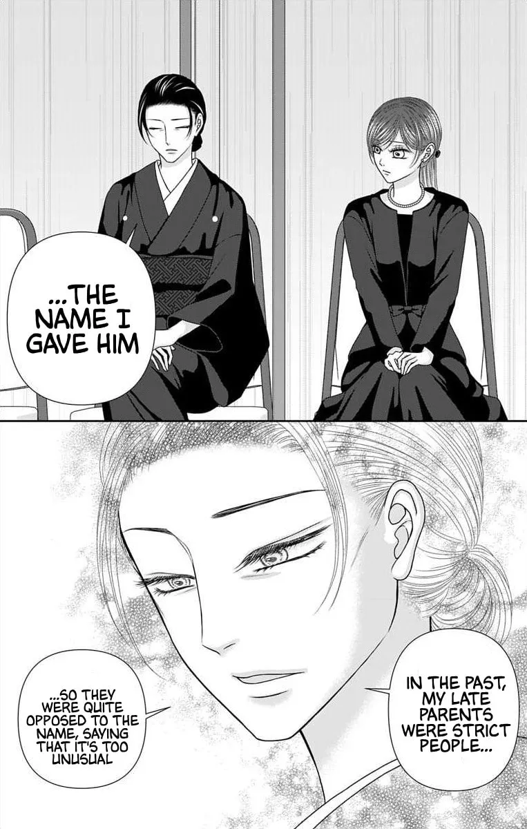 The Menhera Rabbit Is Adored by the Yandere Wolf