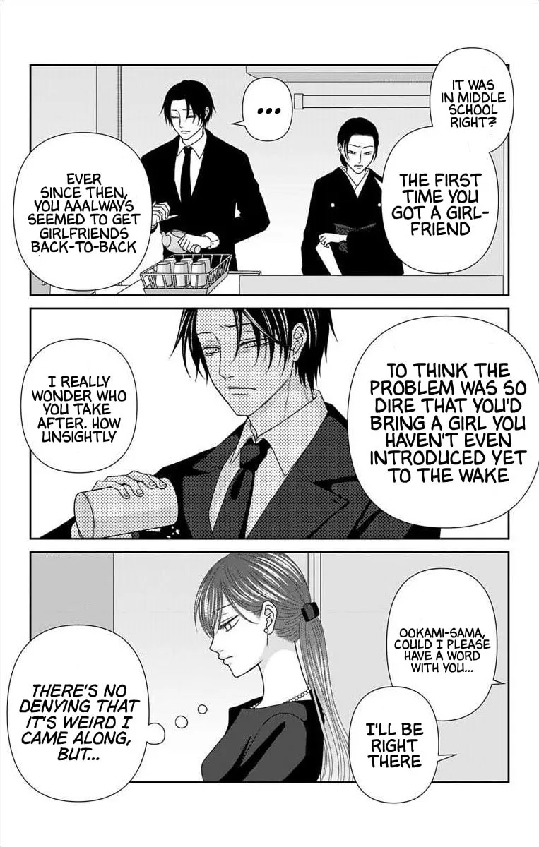 The Menhera Rabbit Is Adored by the Yandere Wolf