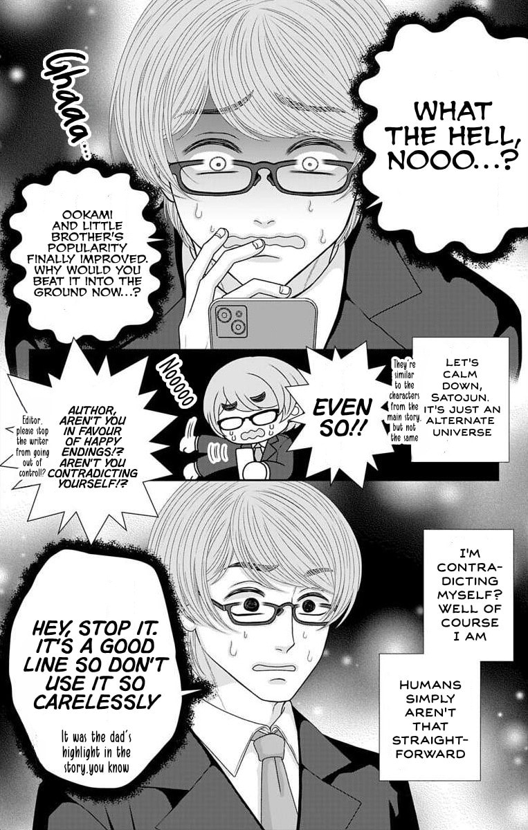 The Menhera Rabbit Is Adored by the Yandere Wolf