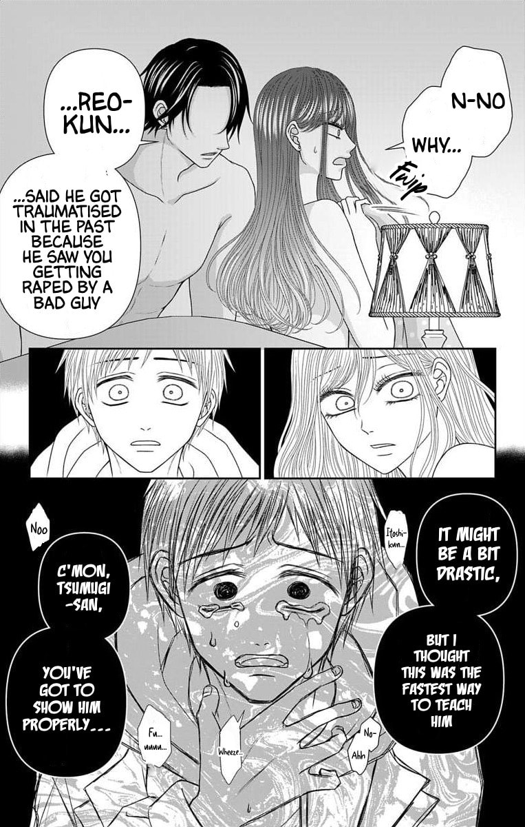 The Menhera Rabbit Is Adored by the Yandere Wolf