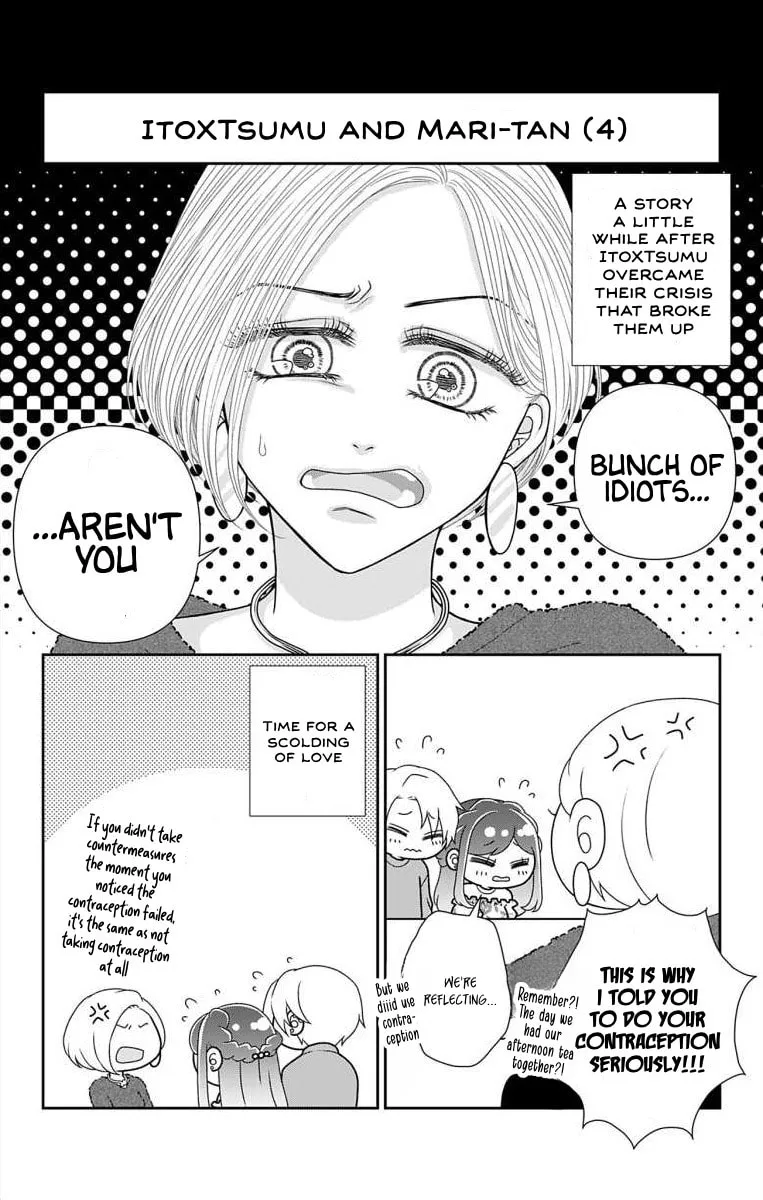 The Menhera Rabbit Is Adored by the Yandere Wolf