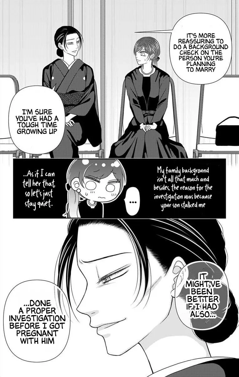 The Menhera Rabbit Is Adored by the Yandere Wolf