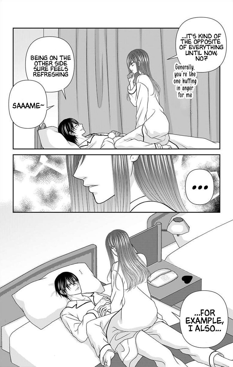 The Menhera Rabbit Is Adored by the Yandere Wolf