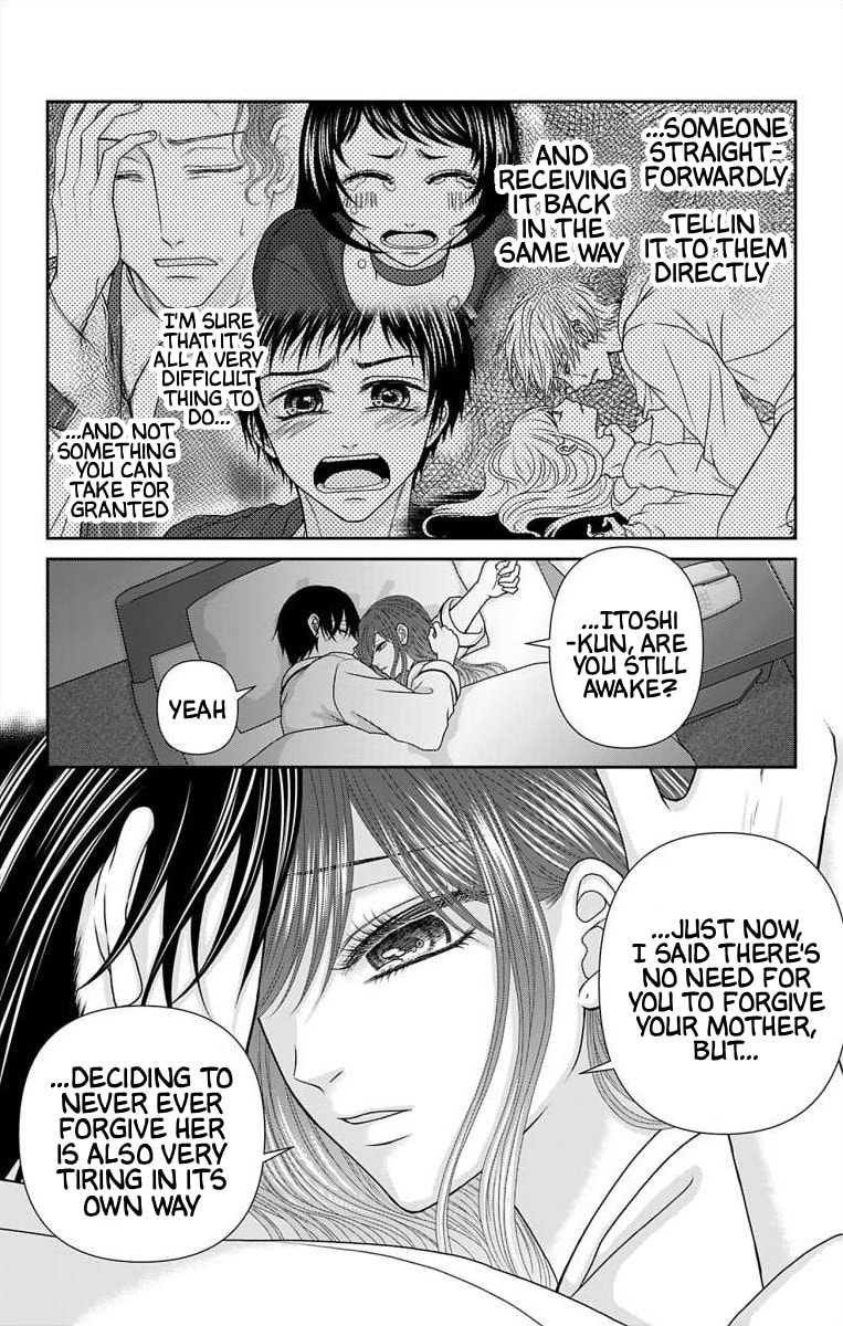 The Menhera Rabbit Is Adored by the Yandere Wolf