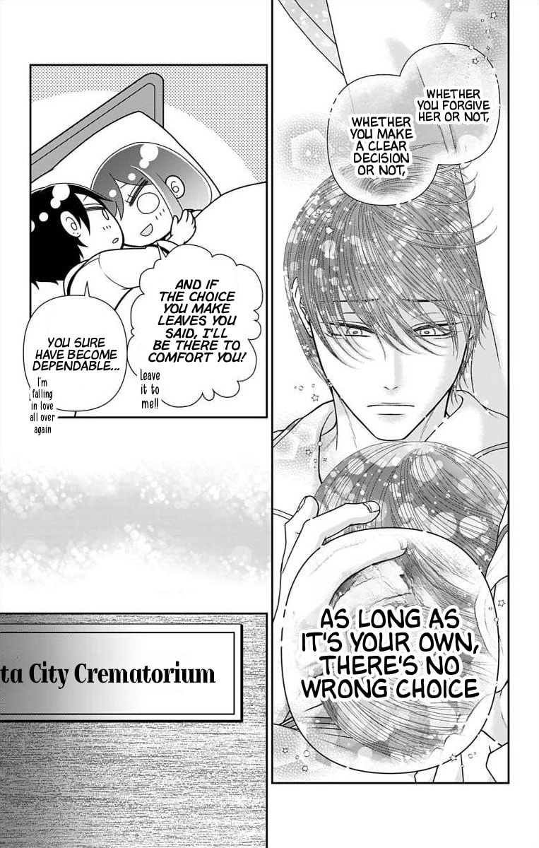 The Menhera Rabbit Is Adored by the Yandere Wolf