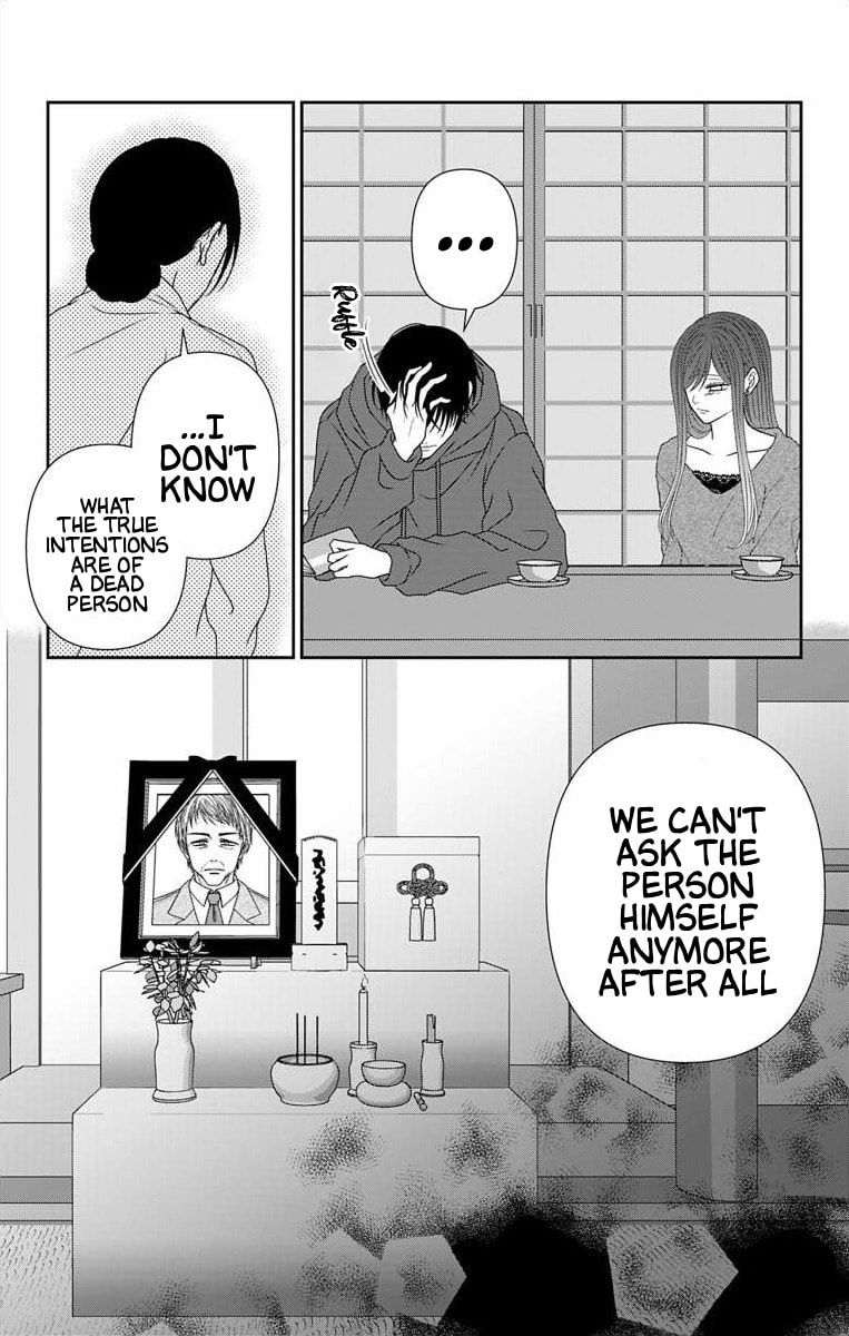 The Menhera Rabbit Is Adored by the Yandere Wolf