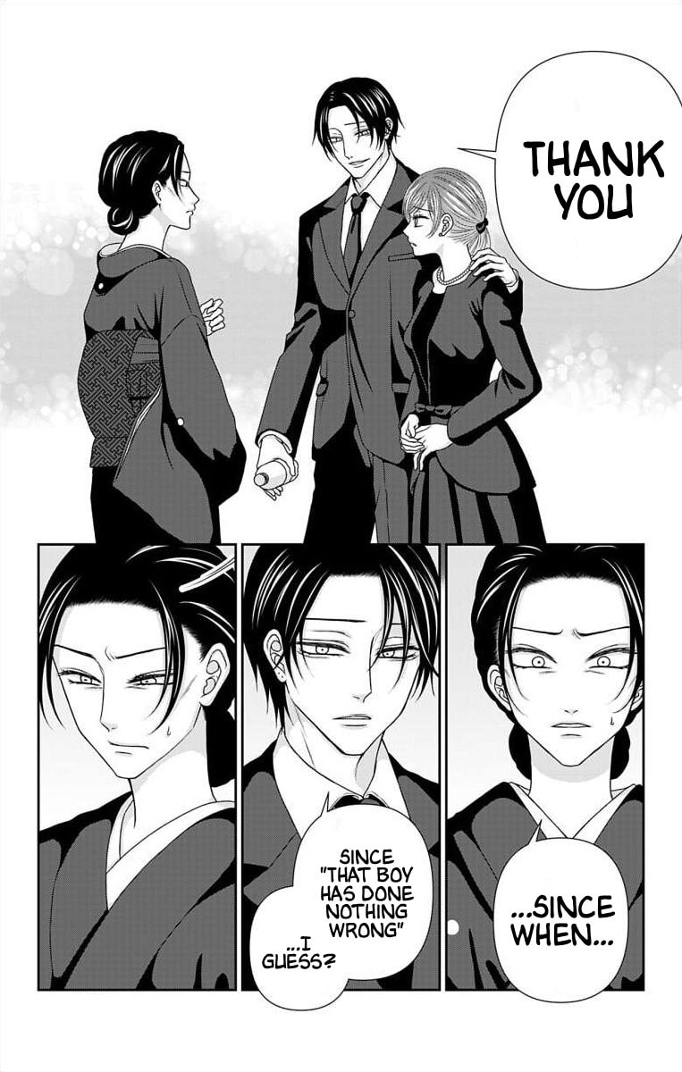 The Menhera Rabbit Is Adored by the Yandere Wolf