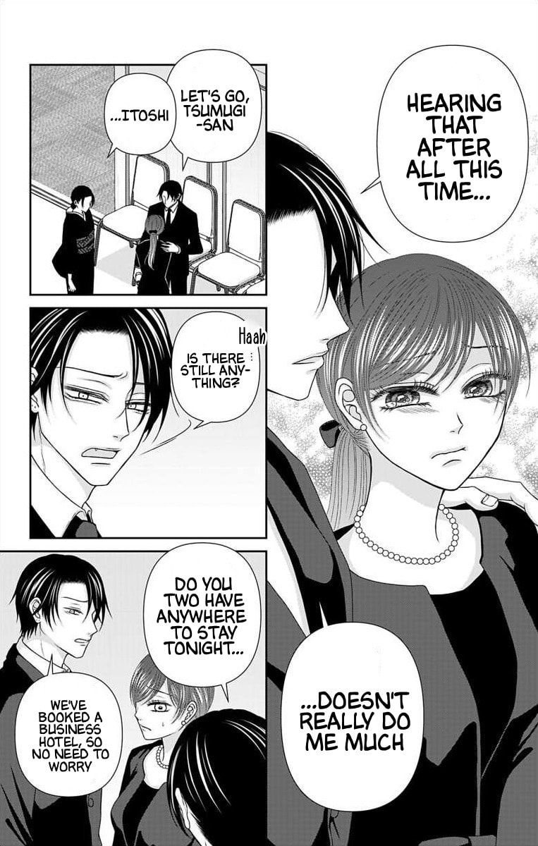 The Menhera Rabbit Is Adored by the Yandere Wolf