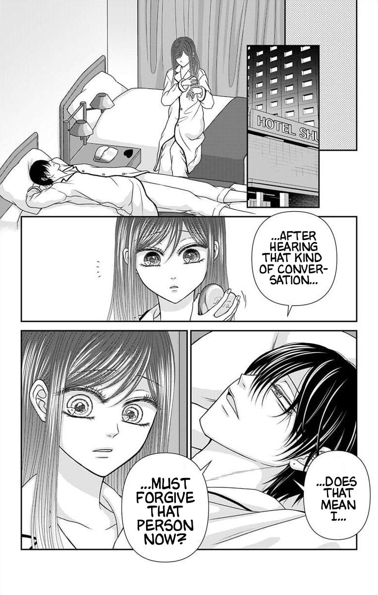 The Menhera Rabbit Is Adored by the Yandere Wolf