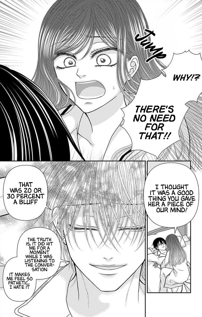 The Menhera Rabbit Is Adored by the Yandere Wolf