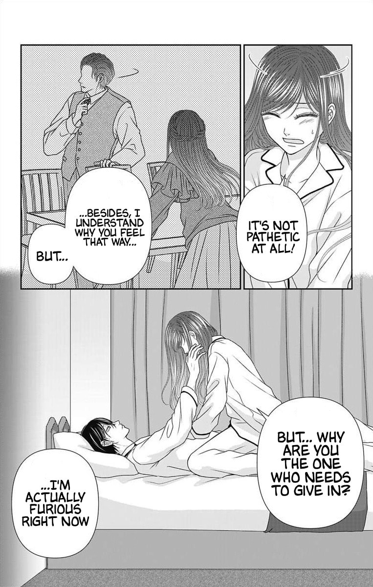 The Menhera Rabbit Is Adored by the Yandere Wolf