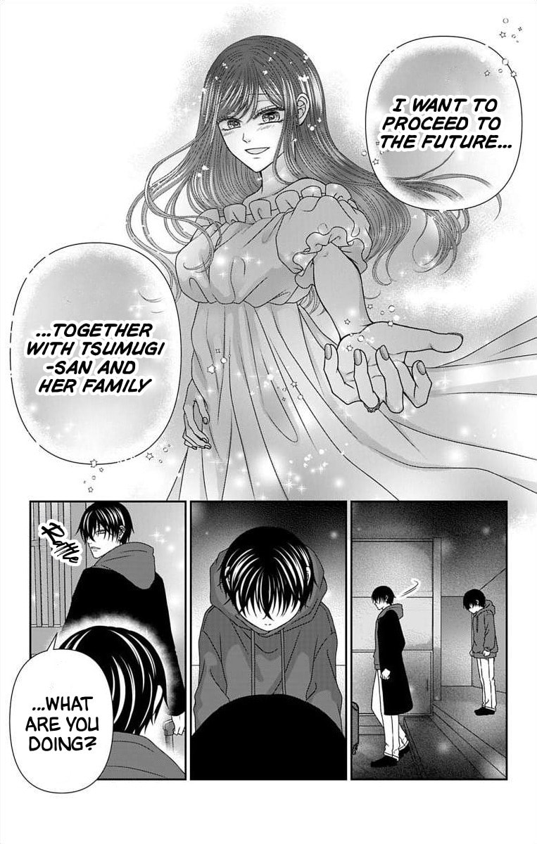 The Menhera Rabbit Is Adored by the Yandere Wolf