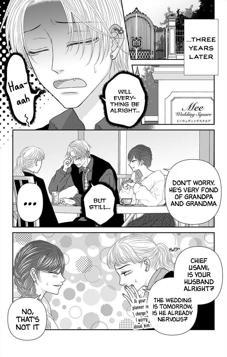 The Menhera Rabbit Is Adored by the Yandere Wolf