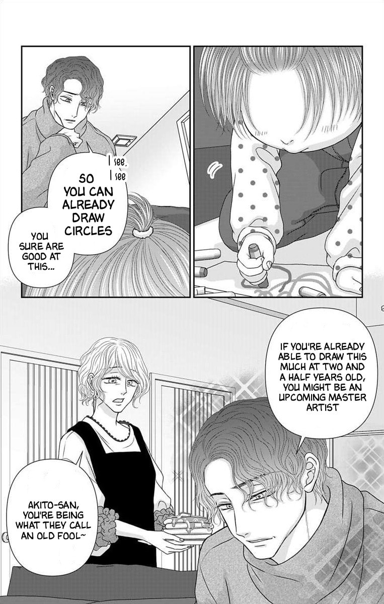 The Menhera Rabbit Is Adored by the Yandere Wolf