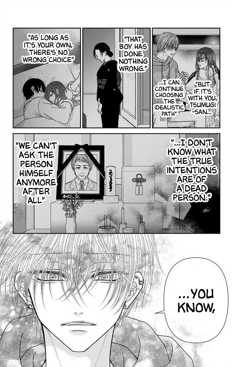 The Menhera Rabbit Is Adored by the Yandere Wolf