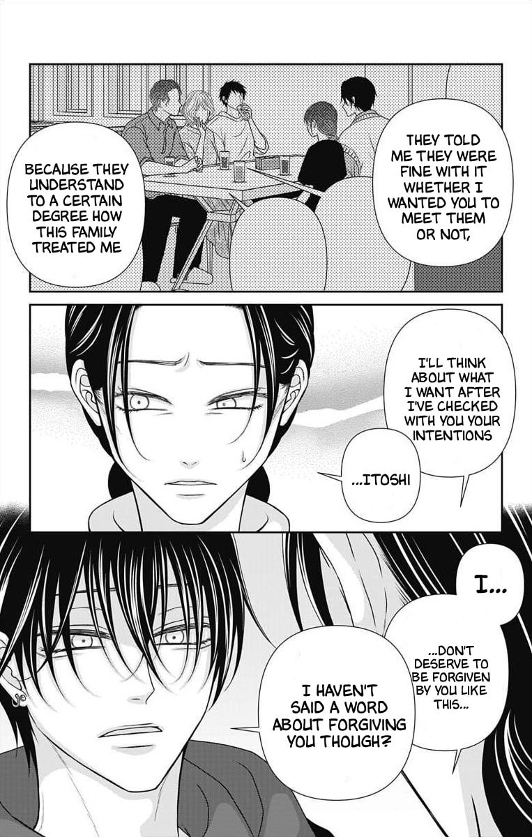 The Menhera Rabbit Is Adored by the Yandere Wolf