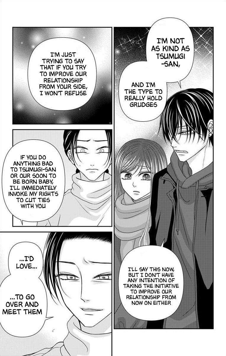 The Menhera Rabbit Is Adored by the Yandere Wolf